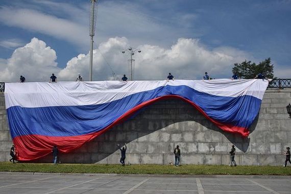 прописка в Далматово